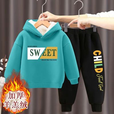 加绒外套中小童洋气两件套