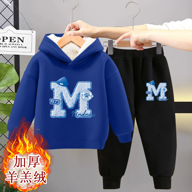男童冬装套装加厚卫衣2025新款宝宝儿童加绒连帽衣服冬装保暖套装