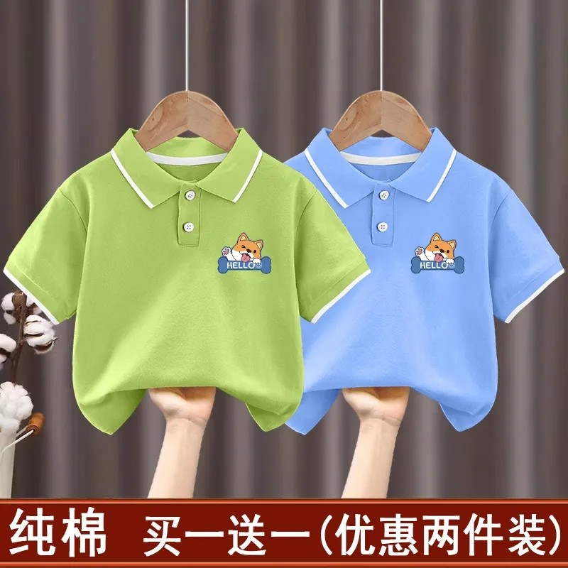 男童短袖POLO衫2025儿童夏季纯棉T恤宝宝夏装帅气小童薄款上衣潮