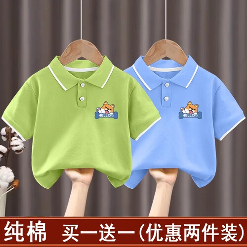 宝宝夏装帅气小童薄款上衣潮