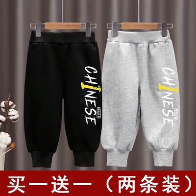 男童运动裤2025春秋新款儿童中大童秋款卫裤长裤宽松休闲秋装男孩