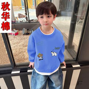 男童卫衣假两件儿童春季内搭2026春秋新款小童春装上衣潮男孩童装