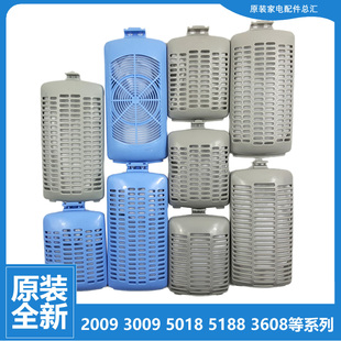 180G 适用小天鹅洗衣机配件过滤网袋TB85 XQB50 260G 6188IDCL