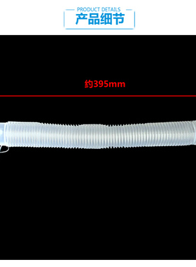 适用小天鹅洗衣机内排水管TB45-X131G TB48-X132G TB50-1168G配件