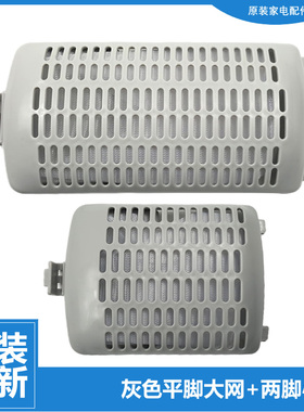 适用小天鹅洗衣机配件过滤网袋器Q190G/Q2788G/Q510CL/Q510CL+