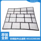 适用海尔空调配件防尘过滤网KFR EBA23AU1 EAA23AU1 26G EAA22AU1