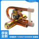空调四通阀转向KFR 35Q1W 26GW 全新配件美 DN8Y PC400 BP2DN1