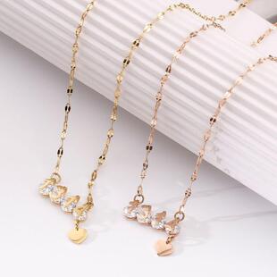 1314一生一世钻项链女气质百搭送闺蜜高级感钛钢镀18K金锁骨吊坠