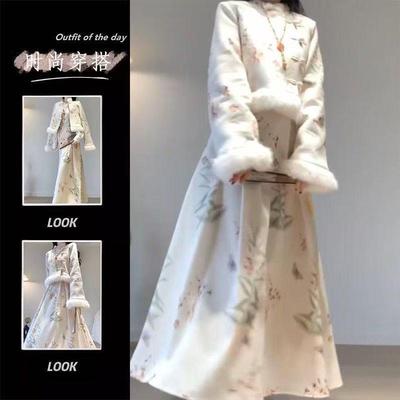 秋冬新中式复古改良旗袍碎花连衣裙毛边拼接短款外套时尚套装女