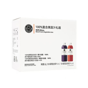 许昌胖东来果汁礼盒100％复合果蔬汁礼箱*原装整箱*正品保证
