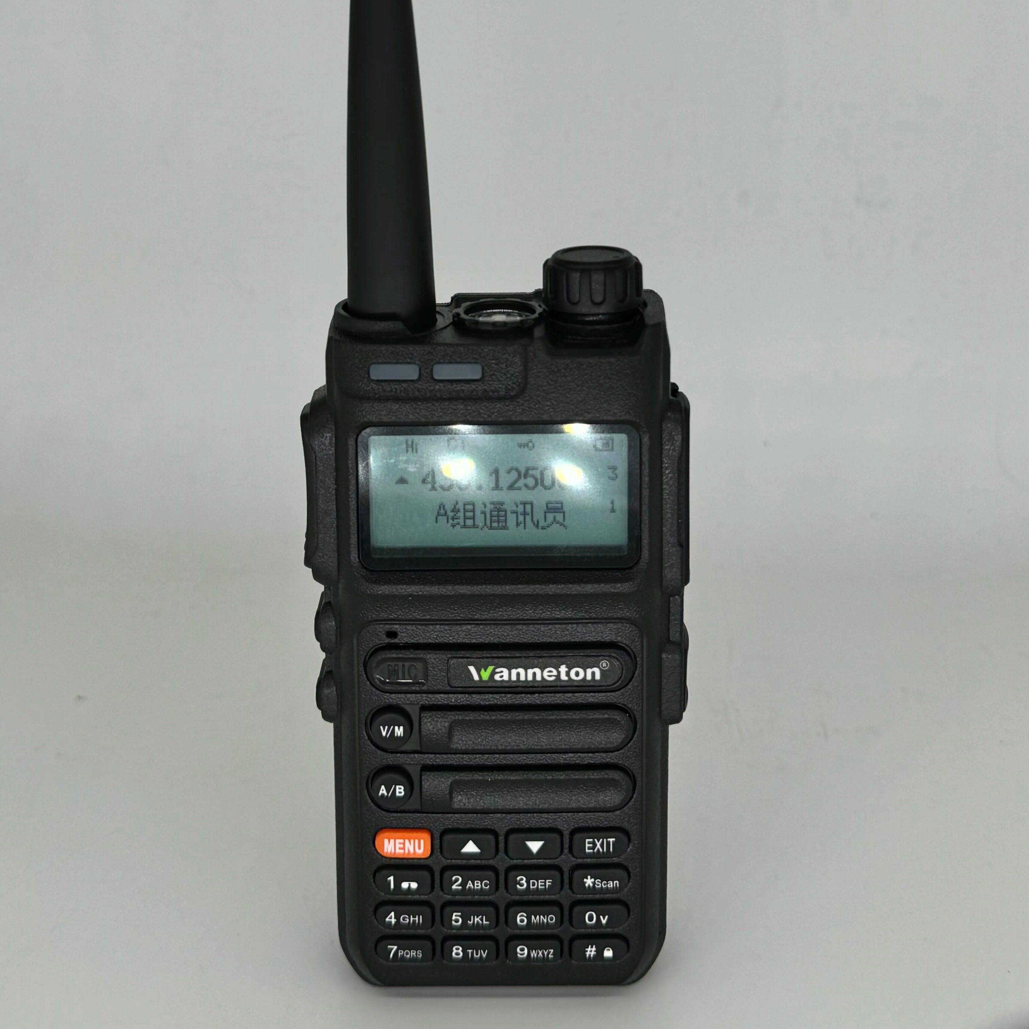 万里通 UV5F UV双段 8W大功率 户外手持可调频对讲机