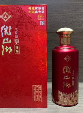 微山湖臻酿酒木盒酒W3