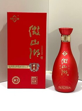 35度微山湖酒精品W3木盒酒