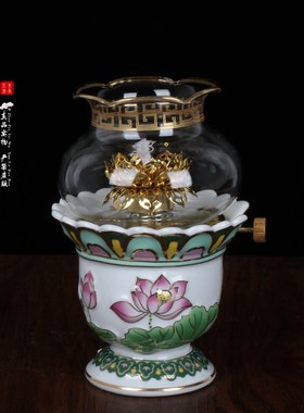 浮雕莲花调光油灯防风供灯液体