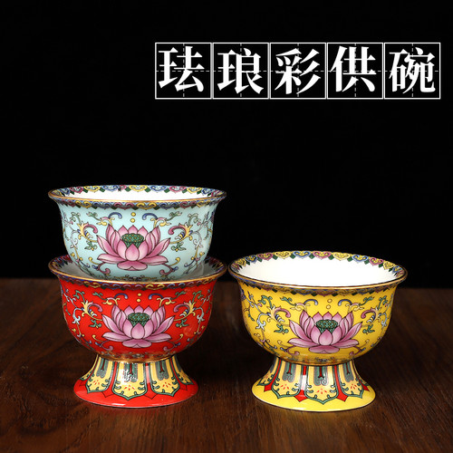 国顺陶瓷供佛菩萨佛堂描金工艺