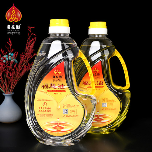 自在园2升液体酥油无烟无味环保
