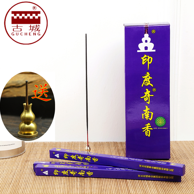 古城正品印度奇南香檀香竹签香熏香卫生香驱味适宜家居办公用