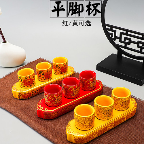 浮雕莲花财神招财供水碗招财酒杯