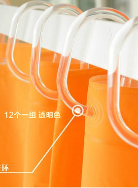 挂钩透明浴帘挂环12只装加粗可扭