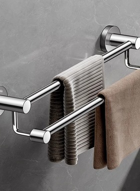 毛巾架304不锈钢毛巾杆卫生间免打孔双杆打孔浴室挂杆置物浴巾架