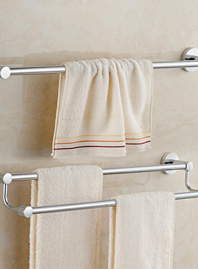 卫生间毛巾杆不锈钢毛巾架打孔双杆浴室浴巾架置物架挂杆毛巾架子
