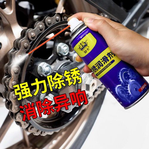 除锈剂金属防锈门窗清洗剂