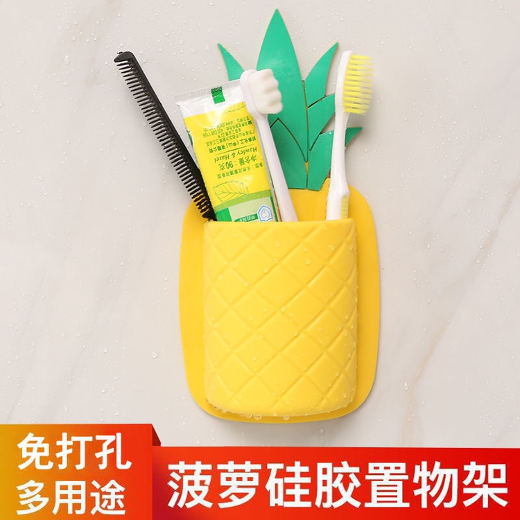 硅胶收纳壁挂镜子浴室免打孔吸盘