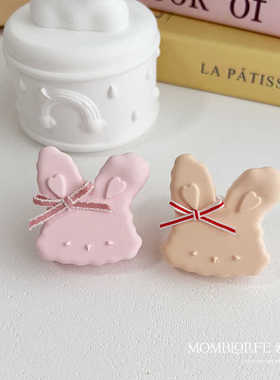 可爱兔车载香薰扩香石汽车内饰空调出风口女生车内装饰新车礼物