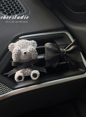 可爱泰迪小熊蝴蝶结汽车香水出风口夹香薰持久淡香高档车内饰品