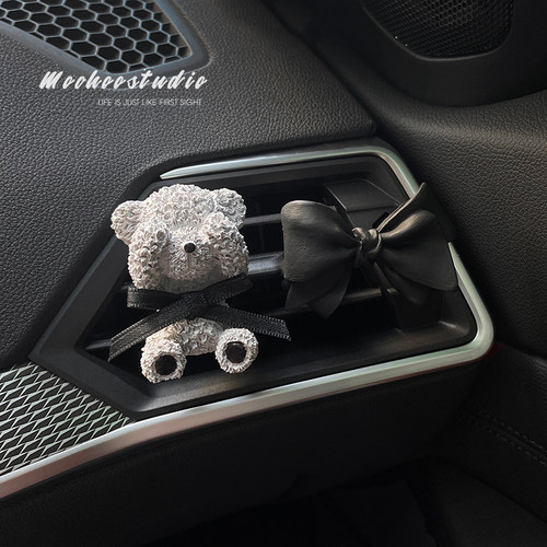 可爱泰迪熊汽车香薰出风口装饰