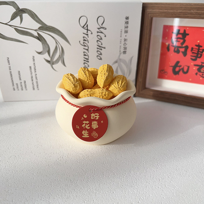 幸运摆件好事花生寓意香薰中控台车饰女生桌面工位小摆件创意送礼
