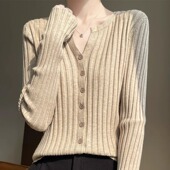 女外套打底毛衣洋气修身 坑条羊毛针织开衫 内搭上衣 新款 2026春季