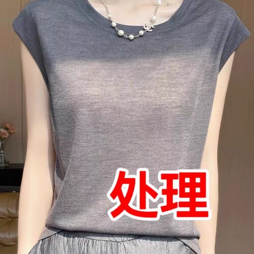 百搭洋气莱赛尔天丝小飞袖薄款T恤衫女夏季显瘦透气圆领包袖上衣