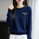 洋气遮肚拼色妈妈装 2025新款 100%纯棉线针织衫 女上衣长袖 秋季 小衫