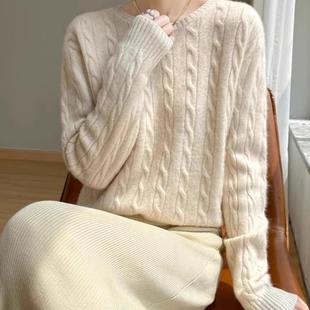 2026早秋麻花羊毛衫女韩版圆领纯色毛衣女长袖宽松套头针织打底衫