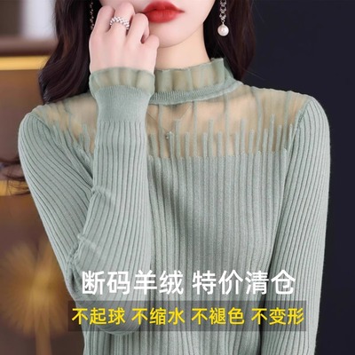 春季新款蕾丝花边长袖毛衣