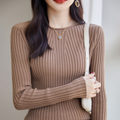 全棉线不起球毛衣100%纯棉针织衫 上衣 秋季 女修身 低圆领内搭打底衫