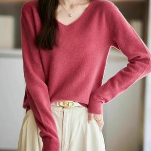 一线成衣V领毛衣女冬季内搭宽松打底衫软糯质感针织衫鸡心领上衣