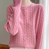 2025冬季 圆领提花外搭毛衣潮 外套女秋冬新款 羊毛衫 针织开衫