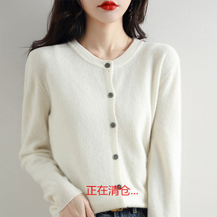女羊绒衫 针织开衫 2025秋季 短款 毛衣 反季 圆领宽松外套大码 清仓38元