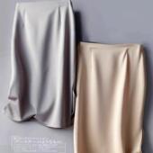 25醋酸缎面真丝半身裙女包臀a字高腰显瘦桑蚕丝夏中长款 包臀裙女