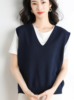 2026春新软糯V领羊毛针织马甲女