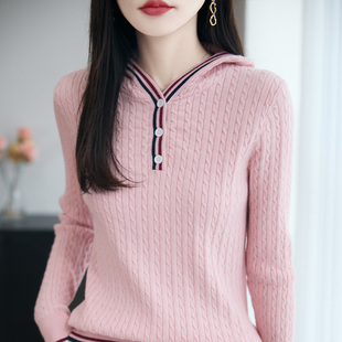 2025秋冬新款精纺羊毛连帽针织衫女拼色扭花长袖修身打底衫上衣