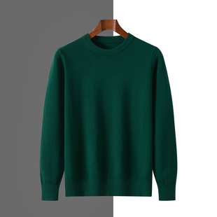 羊毛打底衫 加厚保暖圆领针织毛衣男士 上衣宽松线衣 新款 2025秋冬季