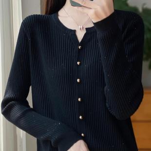 柔软V领抽条针织开衫女显瘦百搭单排扣外套25秋季新款懒惰风上衣