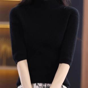打底衫 2025冬季 羊毛中领中袖 针织上衣羊毛衫 新毛衣女半高领五分袖