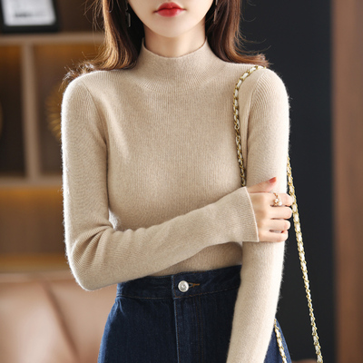 半高领套头修身打底亲肤舒适