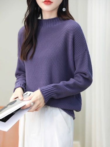 纯棉套头半高领纯色针织衫