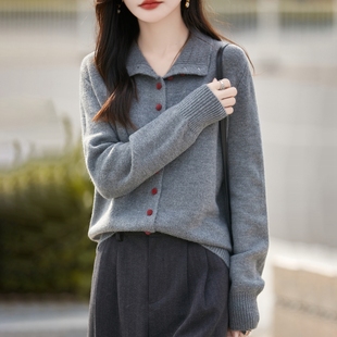老钱风翻领纽扣羊毛针织开衫女灰色减龄洋气大码糯米绒厚毛衣外套