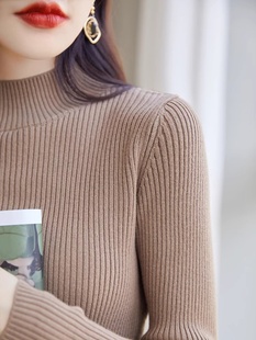 不起球秋季新款100纯棉半高领打底衫女修身内搭毛衣女中领针织衫